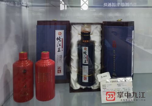九江旅游商品摘获2021中国特色旅游商品大赛一银一铜